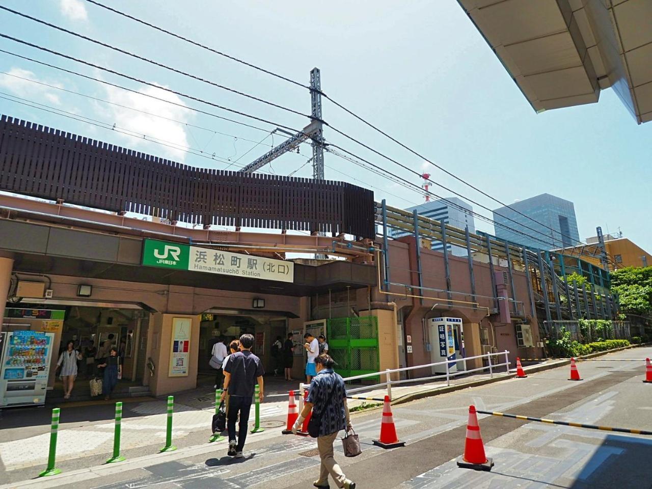 Hotell Super Hamamatsucho 3*