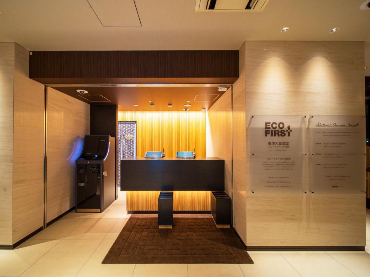 Super Hamamatsucho Hotell 3*